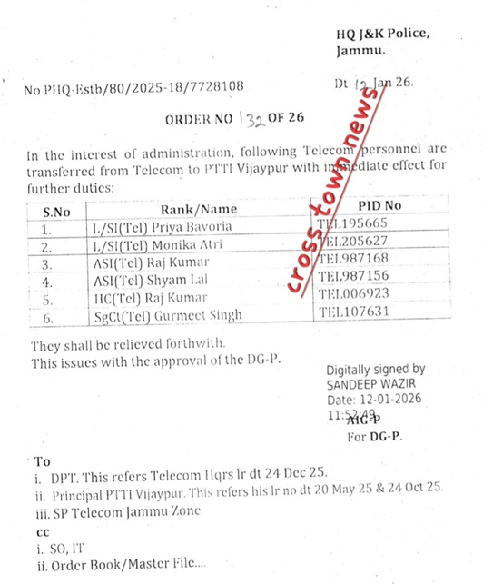 Screenshot_20260114_201459_Chrome (1).jpg